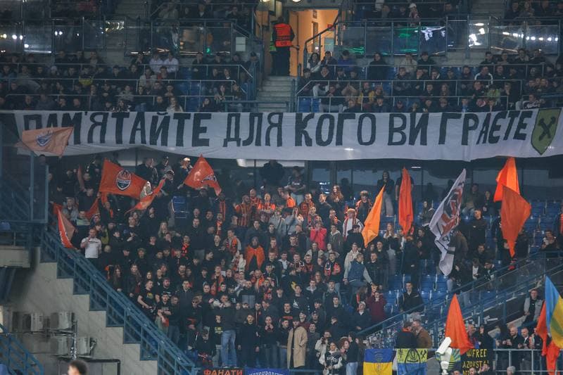 Football. UEFA Conference League. Shakhtar Donetsk - Lech Poznan. 19.03.2026