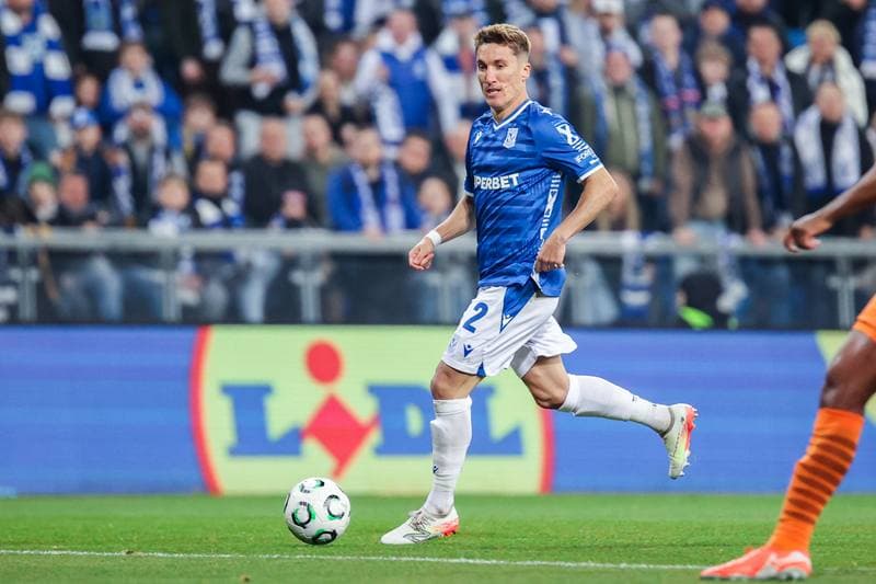 Football. UEFA Conference League. Lech Poznan - Shakhtar Donetsk. 12.03.2026