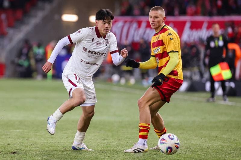 Football. PKO BP Ekstraklasa. Widzew Lodz - Jagiellonia Bialystok. 31.01.2026