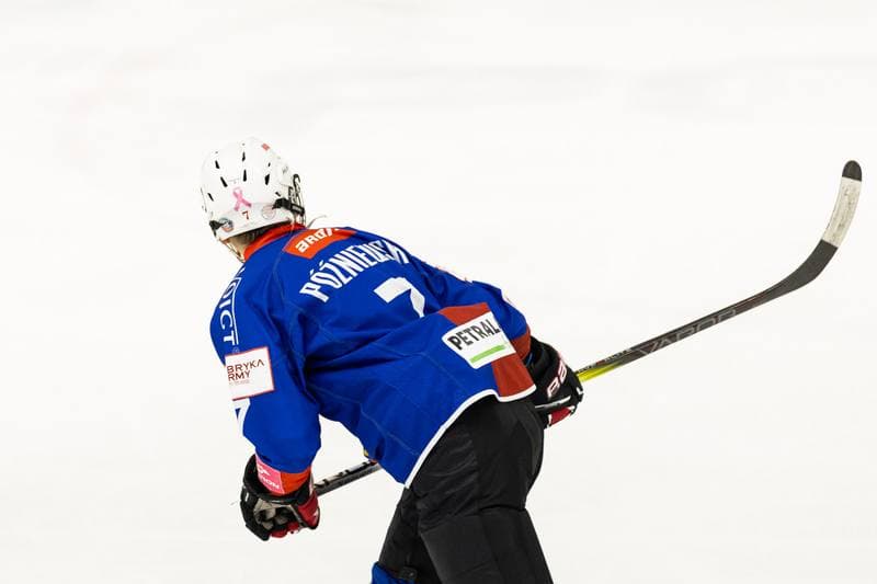 Ice Hockey. TAURON Liga Hokeja Kobiet. PTH Kozice Poznan - BS Polonia Bytom Ladies. 25.10.2025