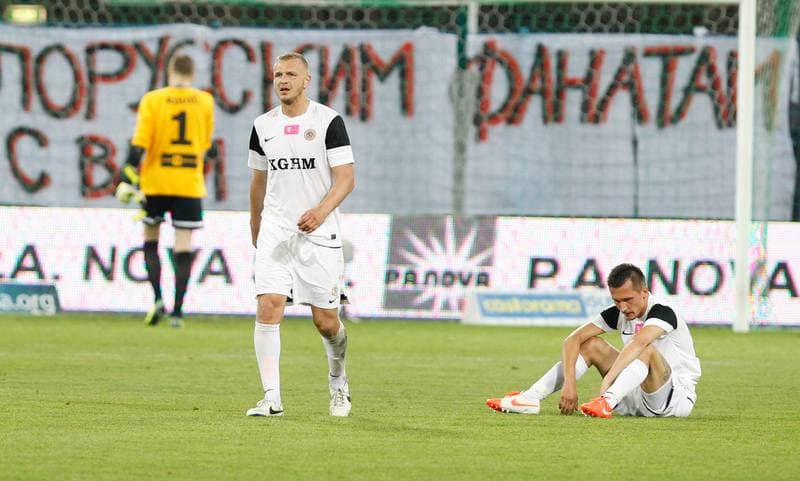 Football. T-Mobile Ekstraklasa. Piast Gliwice - Zaglebie Lubin. 23.05.2014