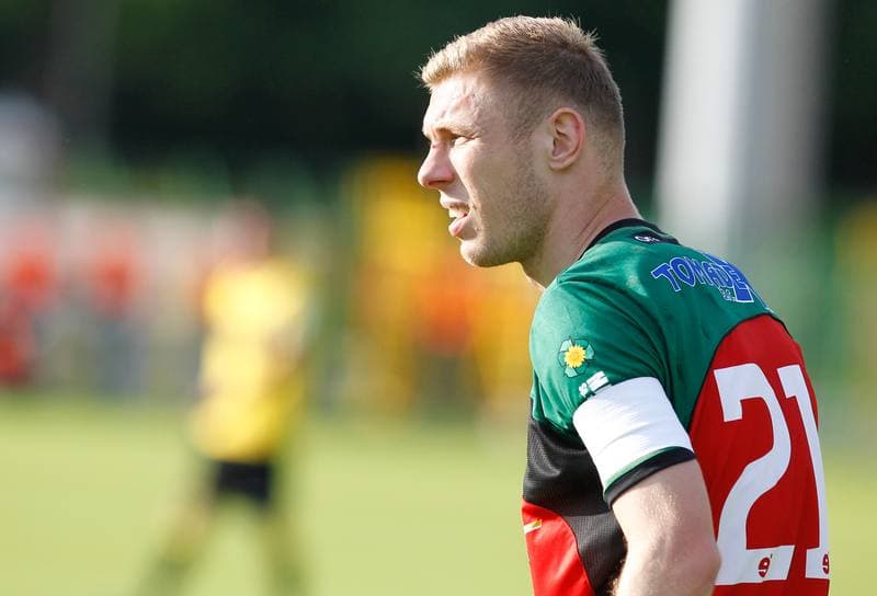Football. I Liga. GKS Katowice - GKS Tychy. 31.05.2014