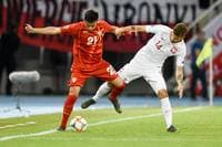 Football. 2020 UEFA Euro Qualifiers. North Macedonia - Poland. 07.06.2019
