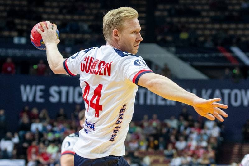 Handball. IHF World Men's Championship. Qatar - Norway. 21.01.2023