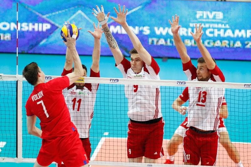 Volleyball. FIVB World League. Poland - Russia. 15.06.2017