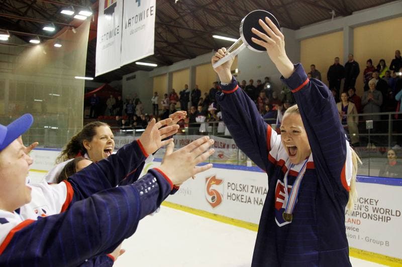 Ice Hockey. Women's World Championship. China - Poland. 14.04.2017