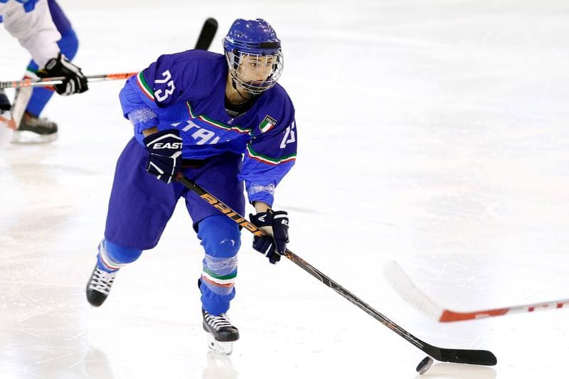 Ice Hockey. Women's World Championship. Kazakhstan - Italy. 14.04.2017