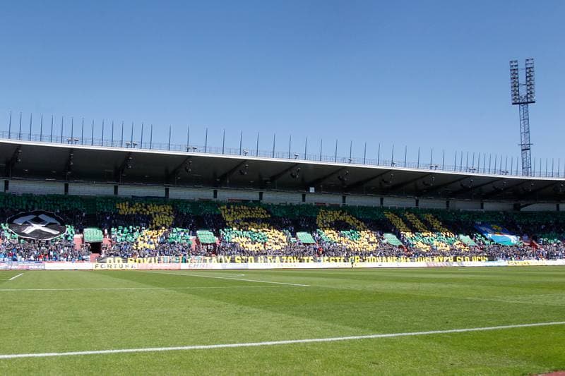 Football. Fortuna Narodni Liga. Banik Ostrava - 1 SC Znojmo. 28.05.2017