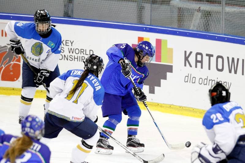 Ice Hockey. Women's World Championship. Kazakhstan - Italy. 14.04.2017