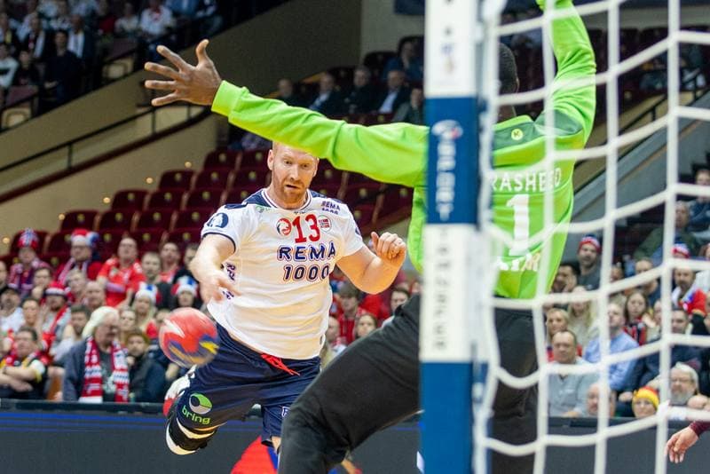 Handball. IHF World Men's Championship. Qatar - Norway. 21.01.2023