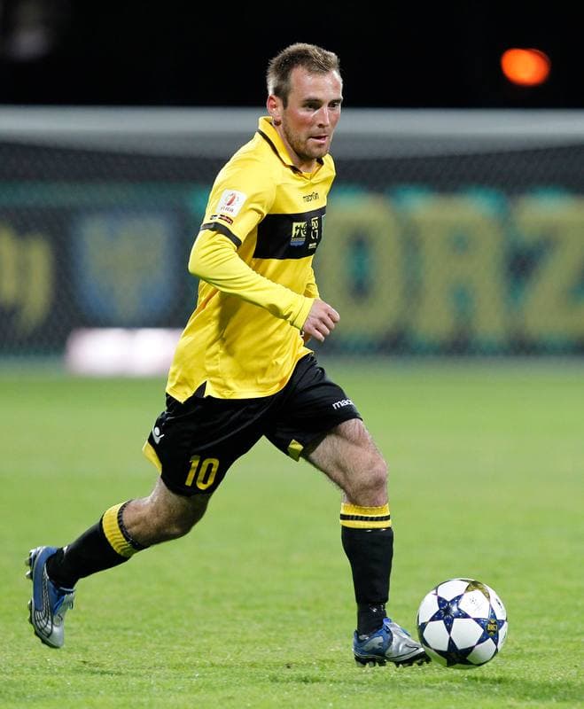 Football. I Liga. GKS Katowice - Chojniczanka Chojnice. 10.05.2014