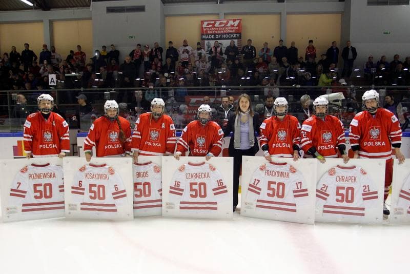 Ice Hockey. Women's World Championship. China - Poland. 14.04.2017