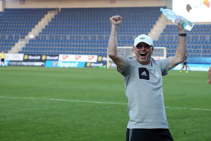 Football. Czech-Slovak Supercup. Fastav Zlin - Slovan Bratislava. 23.06.2017