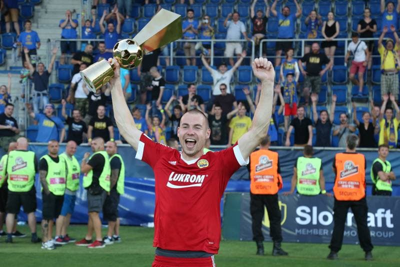 Football. Czech-Slovak Supercup. Fastav Zlin - Slovan Bratislava. 23.06.2017