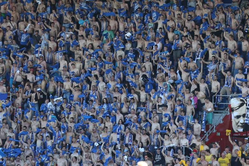 Football. Fortuna Narodni Liga. Banik Ostrava - 1 SC Znojmo. 28.05.2017