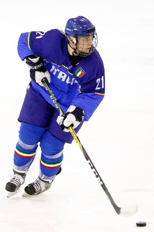 Ice Hockey. Women's World Championship. Kazakhstan - Italy. 14.04.2017