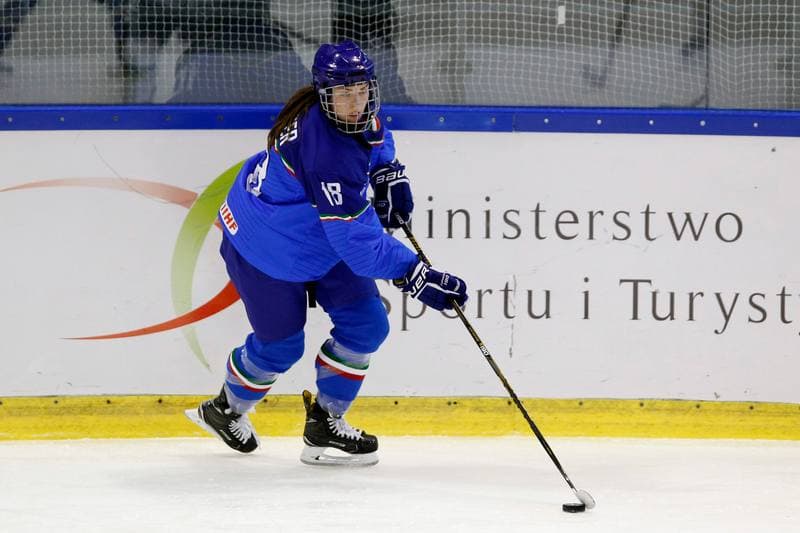 Ice Hockey. Women's World Championship. Kazakhstan - Italy. 14.04.2017