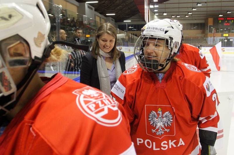 Ice Hockey. Women's World Championship. China - Poland. 14.04.2017