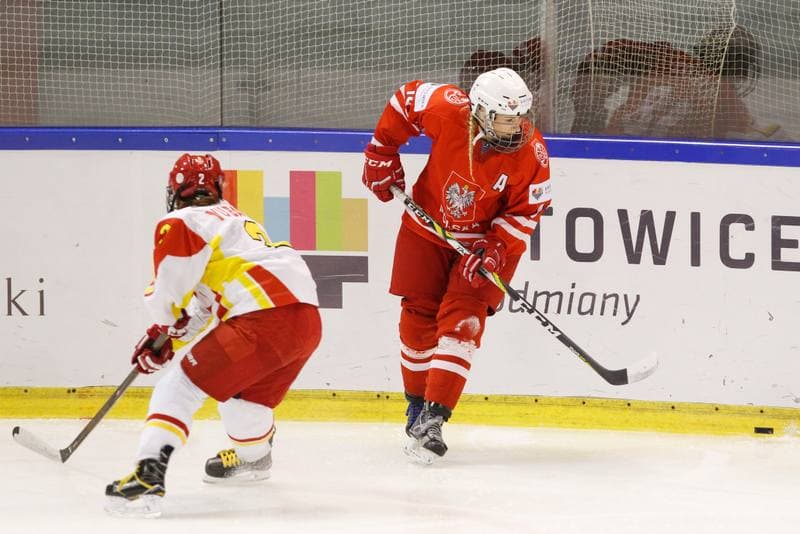 Ice Hockey. Women's World Championship. China - Poland. 14.04.2017