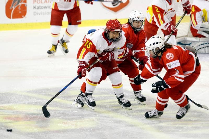 Ice Hockey. Women's World Championship. China - Poland. 14.04.2017