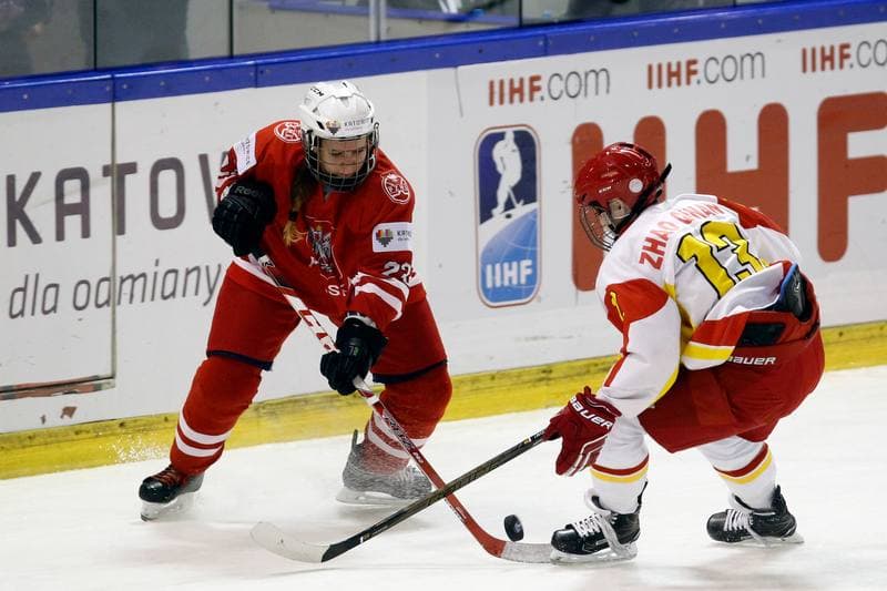 Ice Hockey. Women's World Championship. China - Poland. 14.04.2017