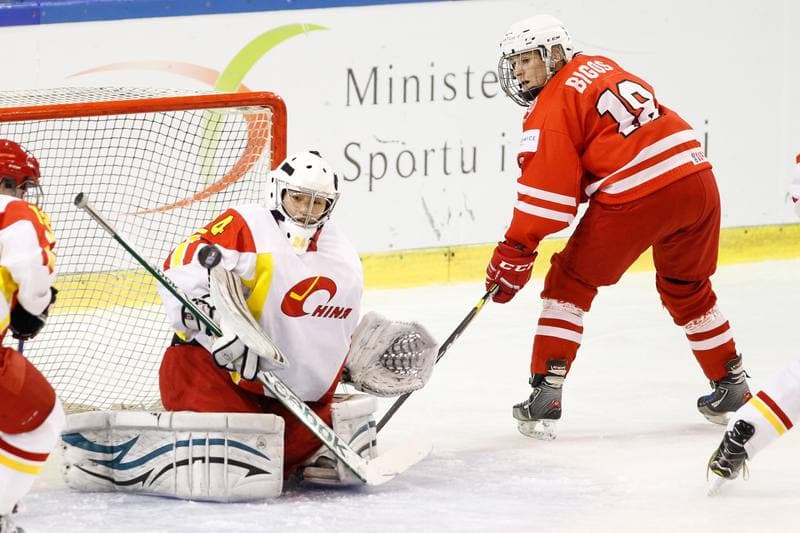 Ice Hockey. Women's World Championship. China - Poland. 14.04.2017