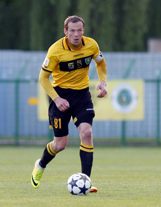 Football. I Liga. GKS Katowice - Chojniczanka Chojnice. 10.05.2014