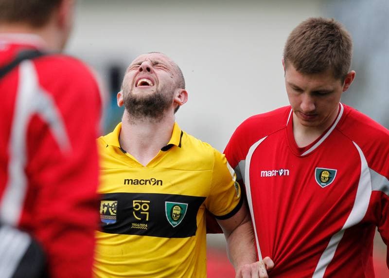 Football. I Liga. Dolcan Zabki - GKS Katowice. 23.04.2014