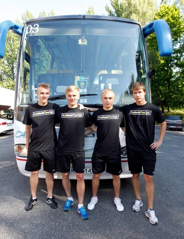 Football. GKS Katowice. Training. 03.07.2014