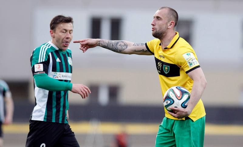 Football. I Liga. Energetyk ROW Rybnik - GKS Katowice. 17.04.2014
