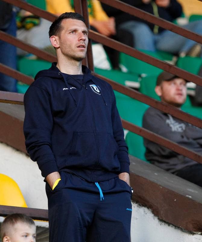 Football. I Liga. GKS Katowice - Chojniczanka Chojnice. 10.05.2014