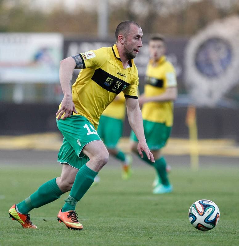 Football. I Liga. Energetyk ROW Rybnik - GKS Katowice. 17.04.2014