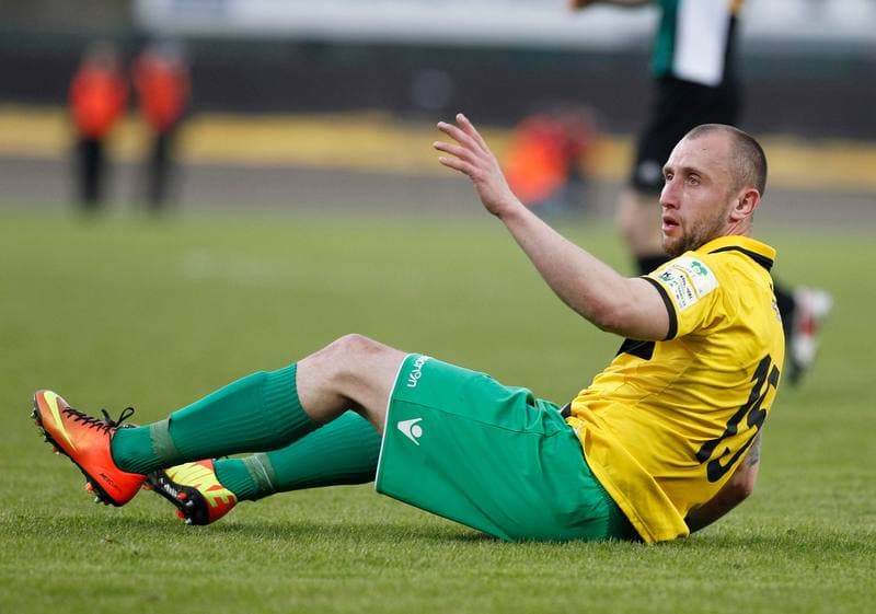 Football. I Liga. Energetyk ROW Rybnik - GKS Katowice. 17.04.2014