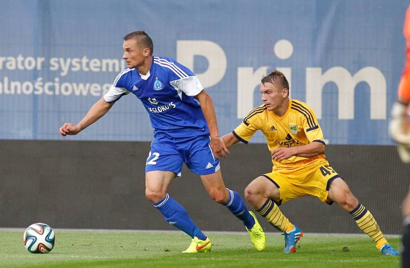 Football. UEFA Europa League. Ruch Chorzow - Metalist Kharkiv. 21.08.2014
