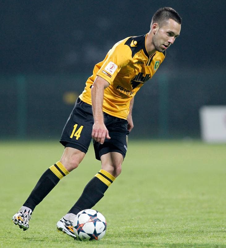 Football. I Liga. GKS Katowice - Chojniczanka Chojnice. 10.05.2014