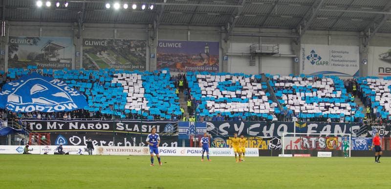 Football. UEFA Europa League. Ruch Chorzow - Metalist Kharkiv. 21.08.2014