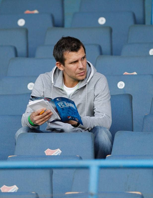 Football. SYNOT LIGA. Banik Ostrava - FC Zbrojovka Brno. 22.08.2014