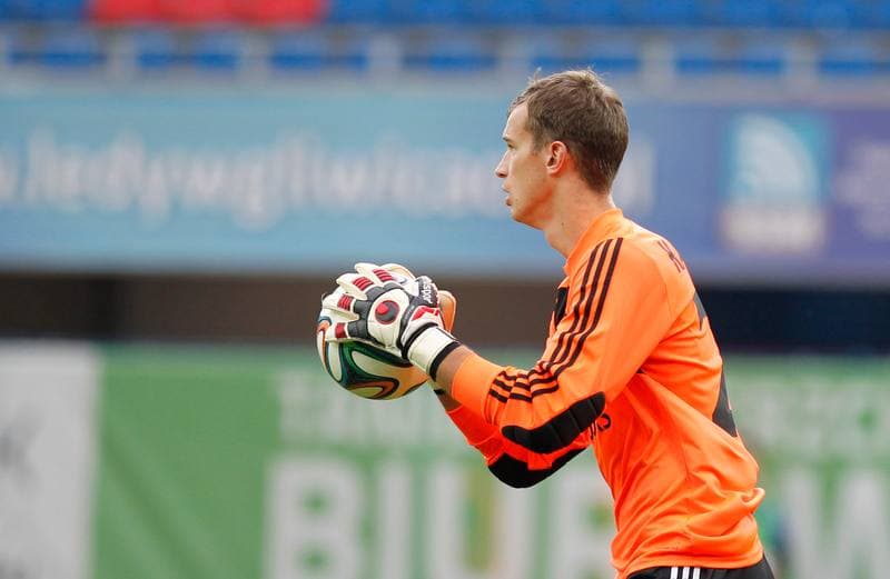 Football. UEFA Europa League. Ruch Chorzow - Metalist Kharkiv. 21.08.2014