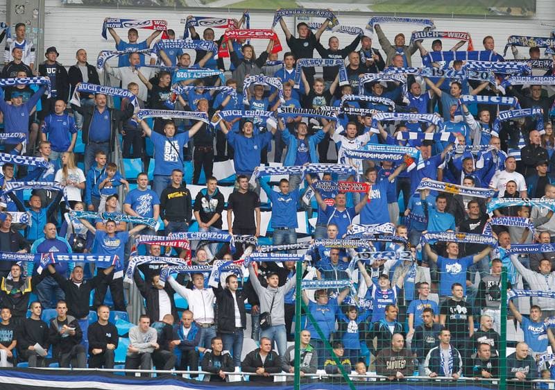 Football. UEFA Europa League. Ruch Chorzow - Metalist Kharkiv. 21.08.2014