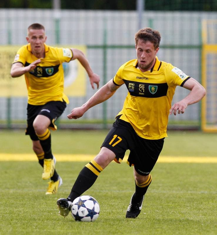 Football. I Liga. GKS Katowice - Termalica Bruk Bet Nieciecza. 21.05.2014