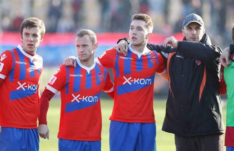 Football. II Liga. Rakow Czestochowa - Energetyk ROW Rybnik. 23.11.2014