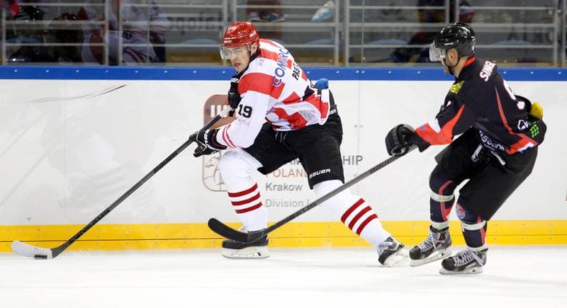 Ice Hockey. Polish Hockey Cup. Comarch Cracovia Krakow - Ciarko KH Sanok. 27.12.2014