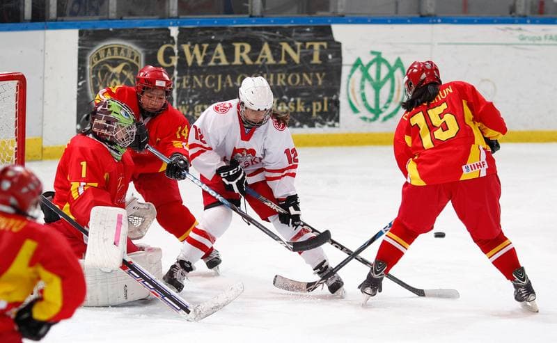 Ice Hockey. U18 Women's World Championship Division I. Poland - China. 22.01.2015