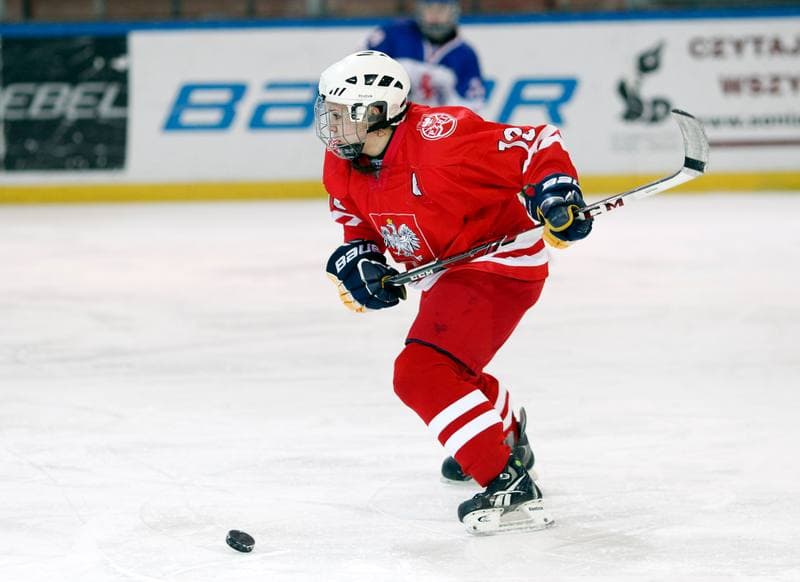 Ice Hockey. U18 Women's World Championship Division I. Poland - Great Britain. 25.01.2015
