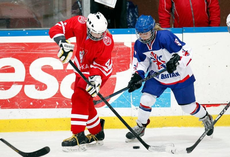 Ice Hockey. U18 Women's World Championship Division I. Poland - Great Britain. 25.01.2015