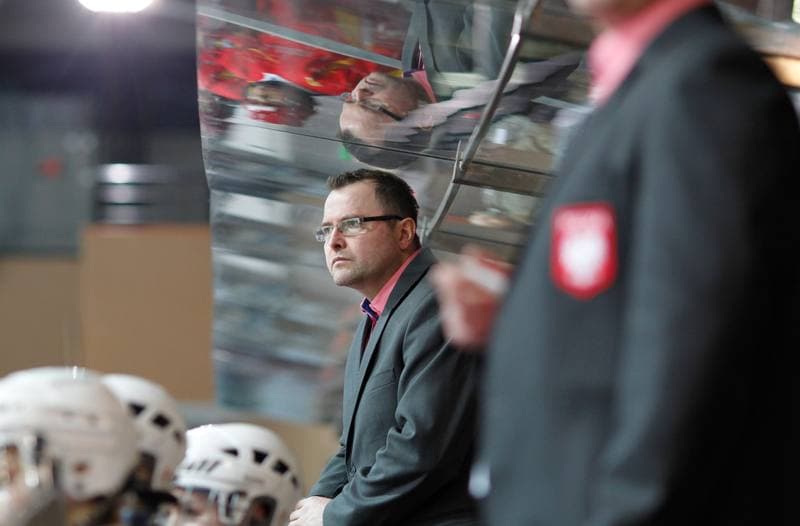 Ice Hockey. U18 Women's World Championship Division I. Poland - China. 22.01.2015