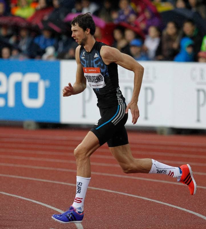 Athletics. IAAF Golden Spike Ostrava. Karol Zalewski. 26.05.2015