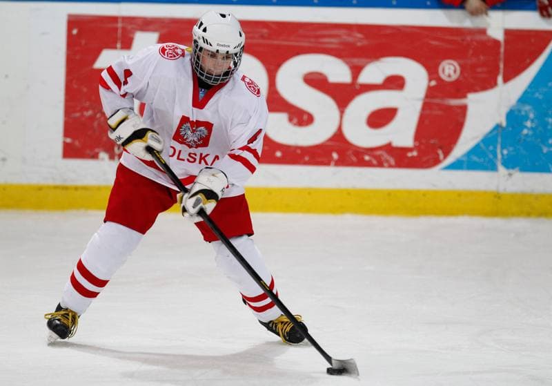 Ice Hockey. U18 Women's World Championship Division I. Poland - China. 22.01.2015