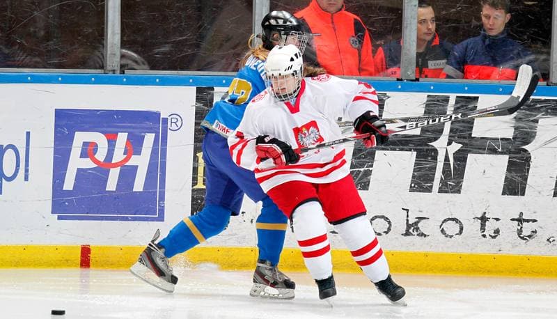 Ice Hockey. U18 Women's World Championship Division I. Poland - Kazakhstan. 21.01.2015