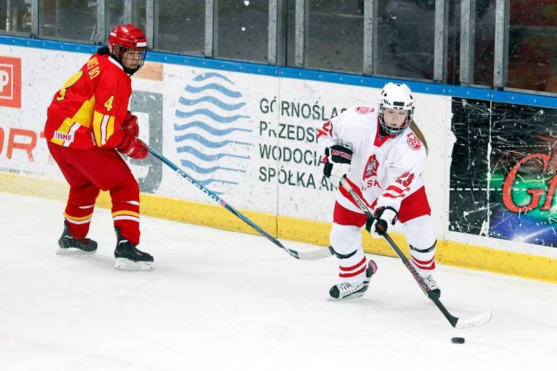 Ice Hockey. U18 Women's World Championship Division I. Poland - China. 22.01.2015